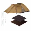 Snow Peak Amenity Dome Medium Tent Set^ Sets & Kits