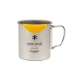 Snow Peak Hotlips Titanium 600 Mug^ Cups