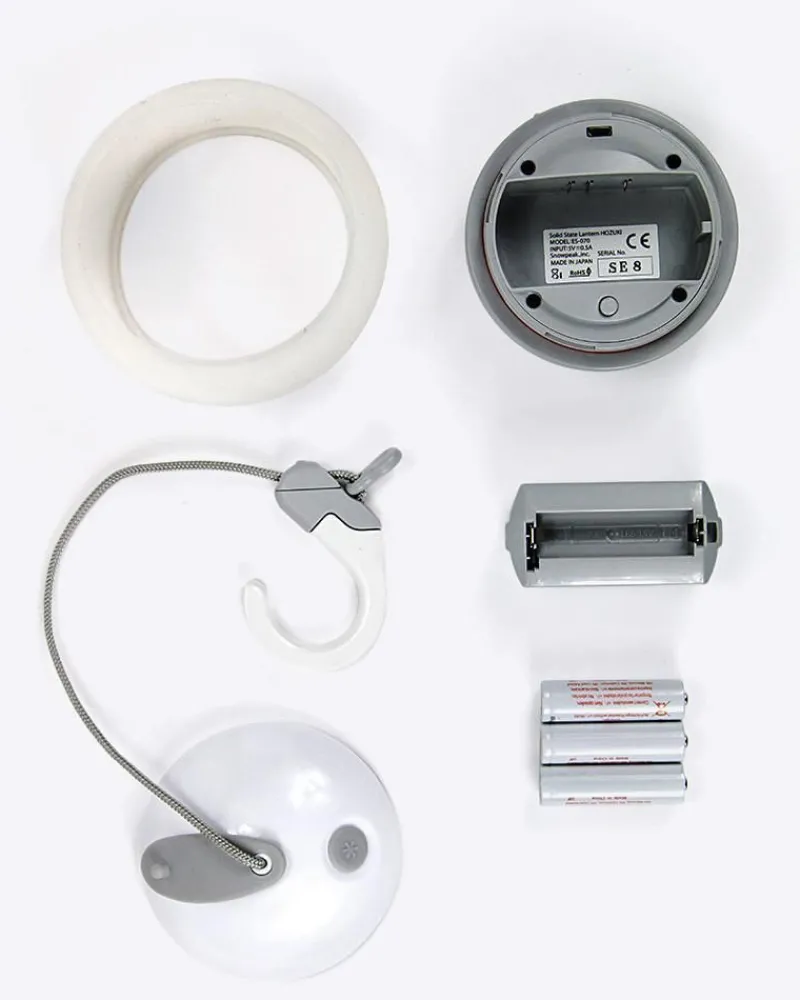 Snow Peak Hozuki Lantern^ Lanterns